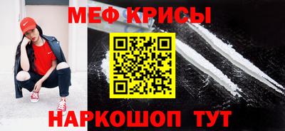 кокаин колумбия Вышний Волочёк