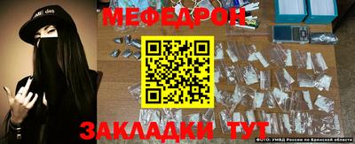 кокаин колумбия Вышний Волочёк