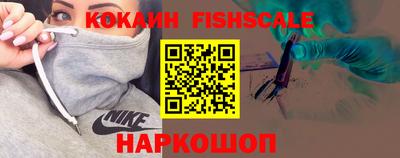 мефедрон Вязники