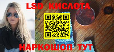 прущие крисы Владимир