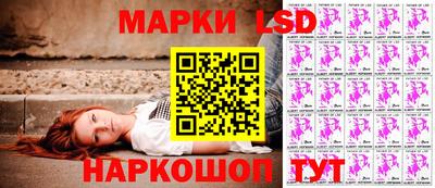 мефедрон Вязники