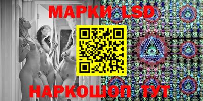 кокаин колумбия Вышний Волочёк