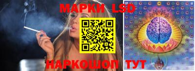 мефедрон Вязники