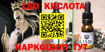кокаин колумбия Вышний Волочёк