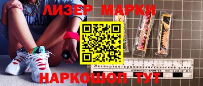 прущий лед Вязьма