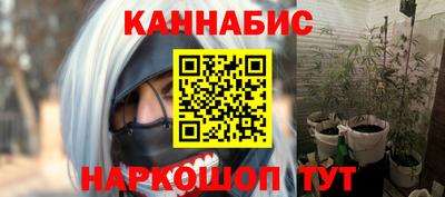 прущие крисы Владимир