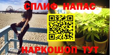 кокаин колумбия Вышний Волочёк