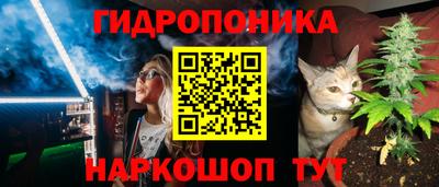 кокаин колумбия Вышний Волочёк