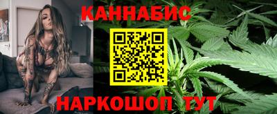 COCAINE Владикавказ