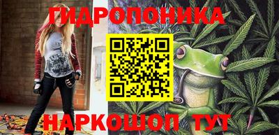 мефедрон Вязники