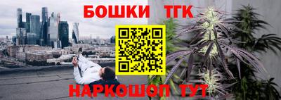 прущий лед Вязьма