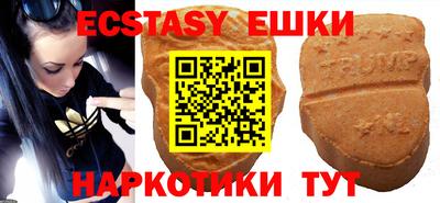прущий лед Вязьма
