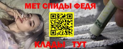 COCAINE Владикавказ