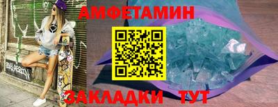 COCAINE Владикавказ
