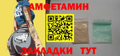 COCAINE Владикавказ