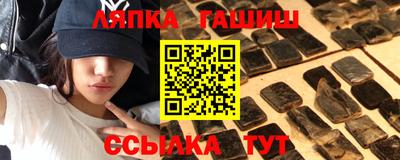 прущие крисы Владимир