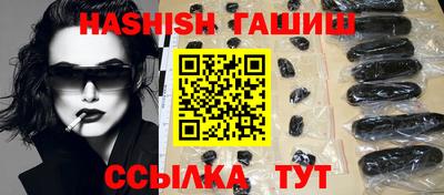 мефедрон Вязники