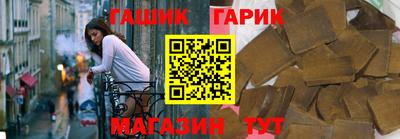 кокаин колумбия Вышний Волочёк